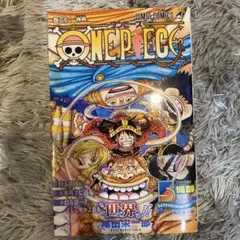 ONE PIECE 第112巻