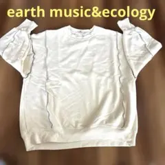 earth music&ecology スウェット トレーナー　アイボリー