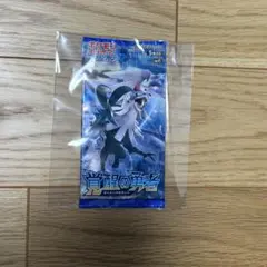 【サルノリ】拡張パック 覚醒の勇者 SM4S 未開封 2パック サルノリ様専用】拡張パック 覚醒の勇者 SM4S 未開封 2パック - メルカリ