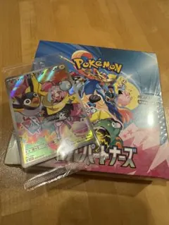 ポケモンカードゲーム　バトルパートナーズ　シュリンク付き　ナンジャモプロモ付き