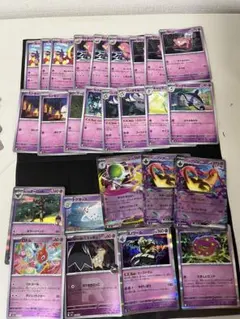 ポケモンカードゲーム エスパータイプ まとめ売り