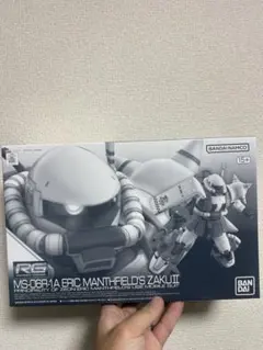 Item thumbnail for item 347e172c-ce26-4902-b724-dcf70c730a31