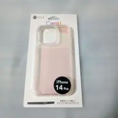 新品未開封　iPhone14Pro ケース Carat オーロラピンクのサムネイル