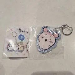 ちいかわ ラメアクリルキーホルダー5