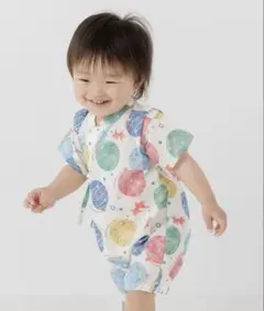 Item thumbnail for item a7f2b0fb-a6b8-4ef2-92b3-e6a74370f262