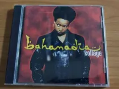 タカタカ様 リクエスト 4点 まとめ商品