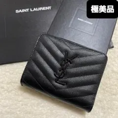 SAINT LAURENT　サンローラン　折り財布　キャビアスキン　極美品‼️