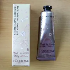 ロクシタン チェリーブロッサム ソフトハンドクリーム 30mL