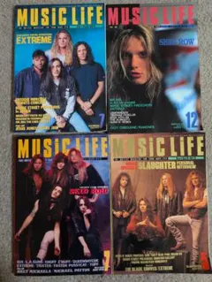 MUSIC LIFE 1991年7月’92年5月.7月’93年12月 4冊セット