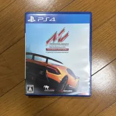 アセットコルサ アルティメットエディション PS4