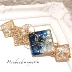 Item thumbnail for item 90671853-ed57-4425-b158-02984fe1ef22