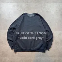 FRUIT OF THE LOOM 無地ソリッドスウェット ダークグレーXL古着