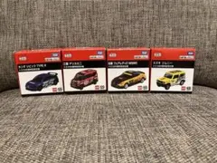 トミカ 55周年記念 ４台セット
