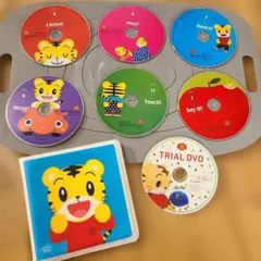 こどもちゃれんじ English DVD 7枚セット