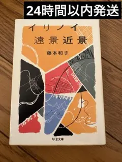 Item thumbnail for item 314391de-b01e-4c1c-975e-651a2282ffd5