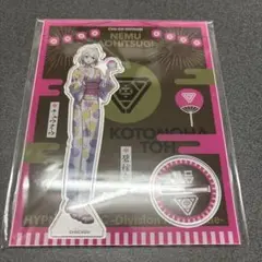 2026年最新】碧棺合歓 アクスタの人気アイテム - メルカリ