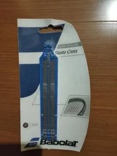 Babolat Elasto Cross ストリングガイド