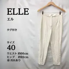 Item thumbnail for item b804f009-6c60-4a26-ac3e-8bb552998393