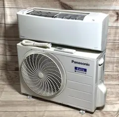 2026年最新】PANASONIC エアコン 室外機の人気アイテム - メルカリ