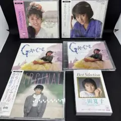 三田寛子/少年たちのように CD　5枚セット まとめ売り