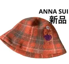 ANNA SUI 新品 バケットハット チェック柄