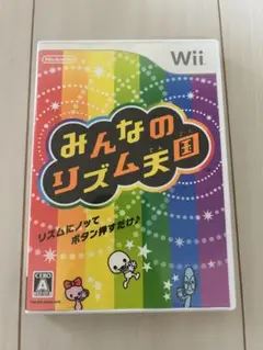 みんなのリズム天国 Wii