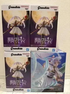 葬送のフリーレン　フィギュアまとめ売り