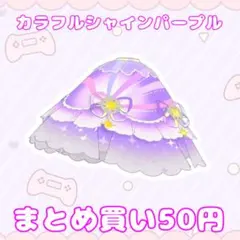 Item thumbnail for item 28c304a1-d387-4649-95f3-065ccaad7eb7