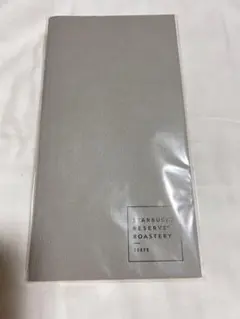 トラベラーズノート スターバックスリザーブロースタリー