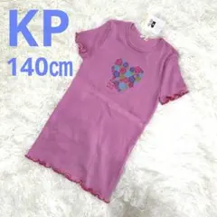 Item thumbnail for item 1306b3ea-bc46-4e82-aa15-9ebf6c65150b