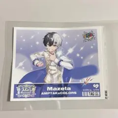 ななな☆様 リクエスト 2点 まとめ商品