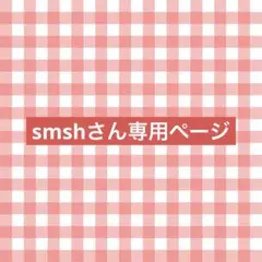 Item thumbnail for item f8df7185-4204-4648-b124-686b5def735b