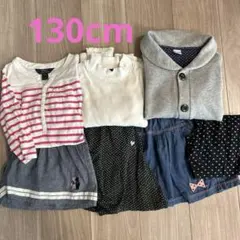 【最終価格】ポロラルフローレン他　まとめ売り 130cm 女の子7点セット