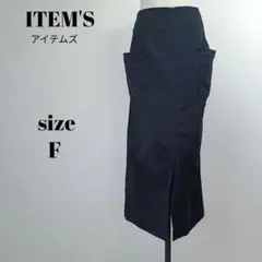 【a2155】アーバンリサーチ アイテムズ ストレッチ タイト スカート F 黒