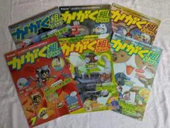 チャレンジ かがく組 3・4年生 6冊 7〜12月号 進研ゼミ 小学講座ベネッセ