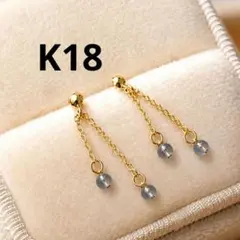 美品【K18YG】アメリカンピアス ベネチアンチェーン スクエア - メルカリ