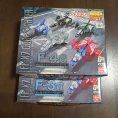 ガンプラMG　一番くじ　Ｆ賞コアファイター２種セットのサムネイル