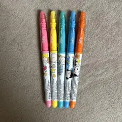 Item thumbnail for item b177cdb4-ecb8-4c47-909c-143fd17032db