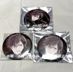アイナナ APOZ 御堂虎於 缶バッジ ŹOOĻ - メルカリ