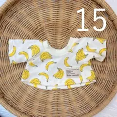 ムーミンママ様 リクエスト 3点 まとめ商品