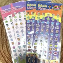 【新品 正規品】たまごっち プチプチシール×4個セット
