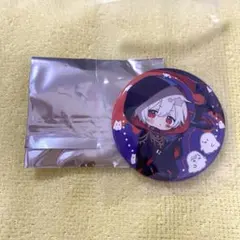 After the Rain まふまふ　そらる　2025 缶バッジ