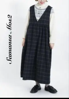 サマンサモスモス脇リボンVネックジャンパースカートSM2