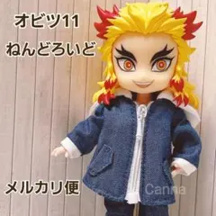 2025年最新】オビツ11アウターの人気アイテム - メルカリ