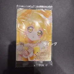 ウエハース カード スマイルプリキュア キュアピース HR