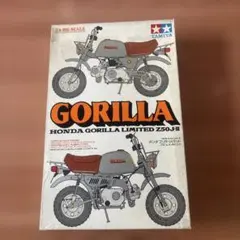 レア　日東科学 スズキ ホッパー50 1/8 プラモデル 昭和　バイク レア 日東科学 スズキ ホッパー50 1/8 プラモデル 昭和 バイク - メルカリ