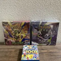 ストームエメラルダ BOX シュリンクなし ペリペリあり スタートデッキ