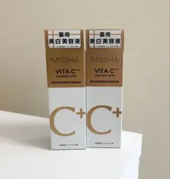 MISSHA VITA C PLUS 美容液 18ml 2個セットのサムネイル