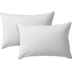 枕カバー 43×63cm 二枚セット ポリエステル100％ ホテル品質封筒式
