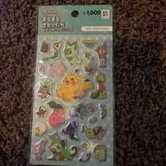 【新品未使用】韓国限定 ポケモン エンボスステッカー（ホログラム仕様）